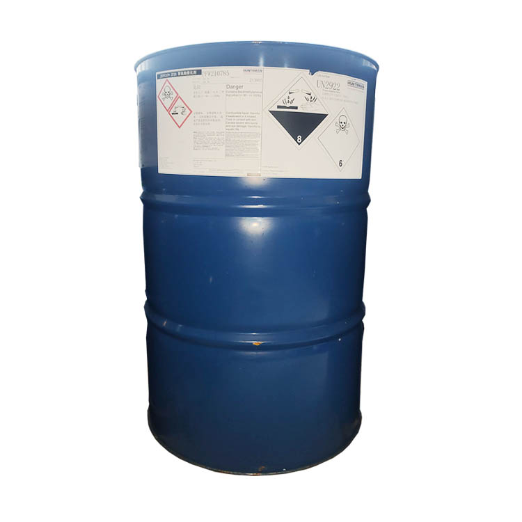 無(wú)味胺催化劑ZF-10